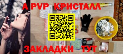 дмт Кинель