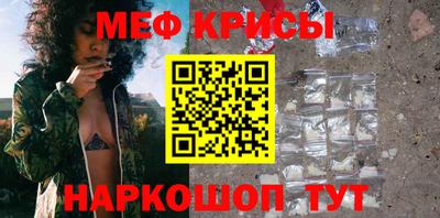 Альфа ПВП Кандалакша