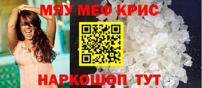 мет Кингисепп