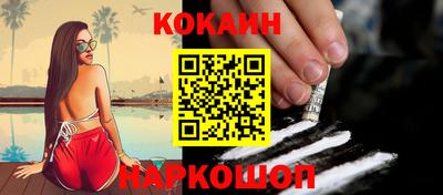 Альфа ПВП Кандалакша