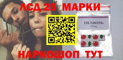 мефедрон мука Канаш