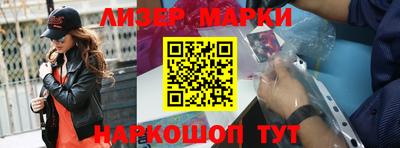 Альфа ПВП Кандалакша