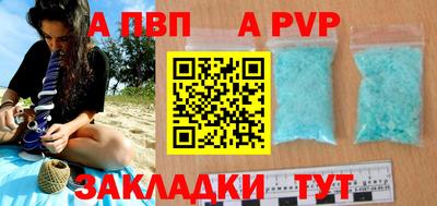 первитин Кимры