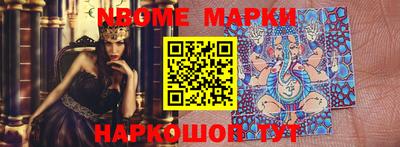 первитин Кимры