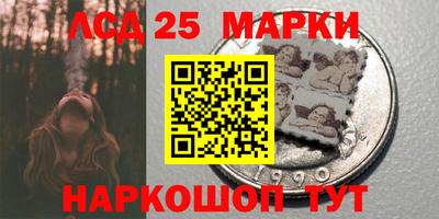 дмт Кинель