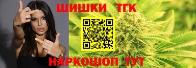 Альфа ПВП Кандалакша