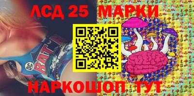 мефедрон мука Канаш