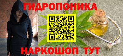 первитин Кимры