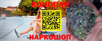 дмт Кинель