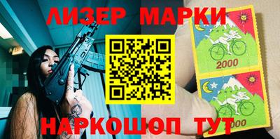 первитин Кимры