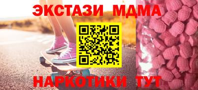 первитин Кимры
