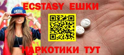 первитин Кимры