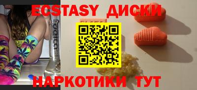 дмт Кинель