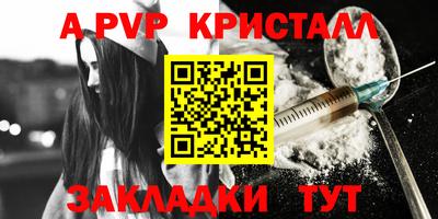 дмт Кинель