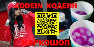 мефедрон мука Канаш
