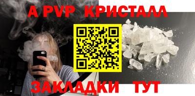 дмт Кинель