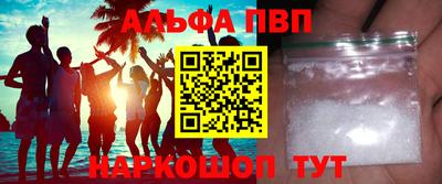 мет Кингисепп