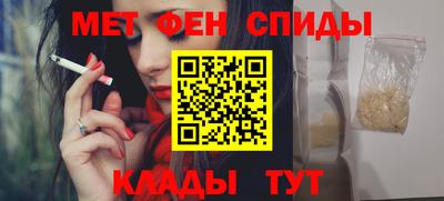 мет Кингисепп