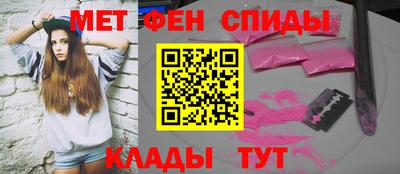 Альфа ПВП Кандалакша