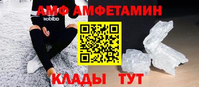 мет Кингисепп