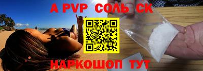 мет Кингисепп