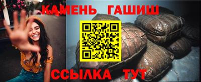 первитин Кимры