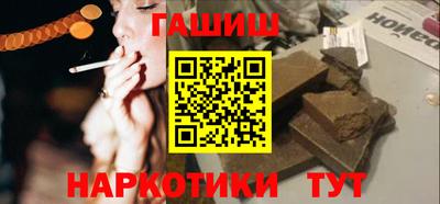первитин Кимры
