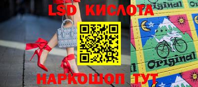 первитин Кимры