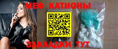 дмт Кинель
