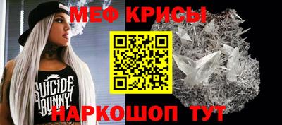 первитин Кимры