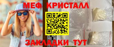 мет Кингисепп