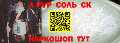 мет Кингисепп